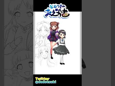 【おえかき】デレマス/キュリオスター描いてみた　Hungry Bambiイラストメイキング #shorts