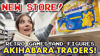 Exploring Traders: The New Mega-Store in Akihabara! Geek Out Japan