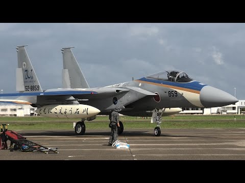 F-15戦闘機のエンジン始動音は格別です！小松基地航空祭2024 / F-15 EAGLE fighter jet engine start【4K】