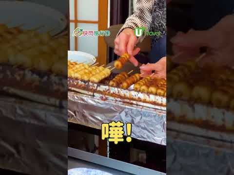 【快閃旅行團】名古屋近郊飛驒高山一日遊5大景點！必食飛驒牛握壽司/高山陣屋