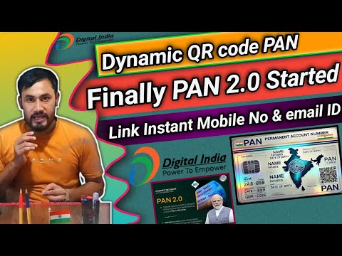 Finally PAN 2.0 Services Started /How to Link Mobile No & Email ID with PAN/Full Tutorial video 2025