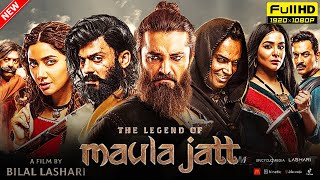 The Legend of Maula Jatt 2024 Full Movie HD | Fawad Khan | Hamza Ali Abbasi | Facts & Reviews 1080P