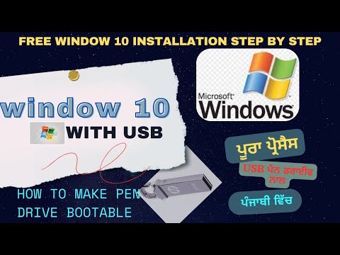 Windows 10 Installation step by step | windows installation 2024 by usb