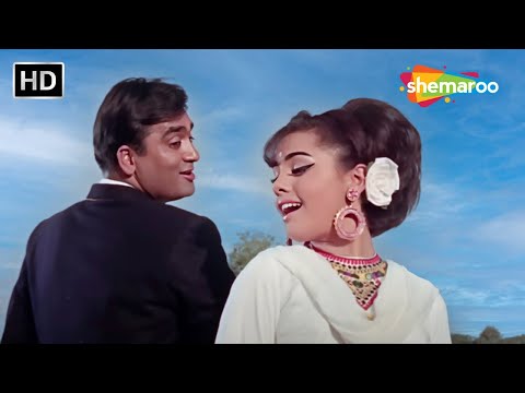 दिल मेरा तुम्हारी अदाएं ले गई | Dil Mera Tumhari Adayen Le Gai | Gauri (1968) | Sunil Dutt, Mumtaz