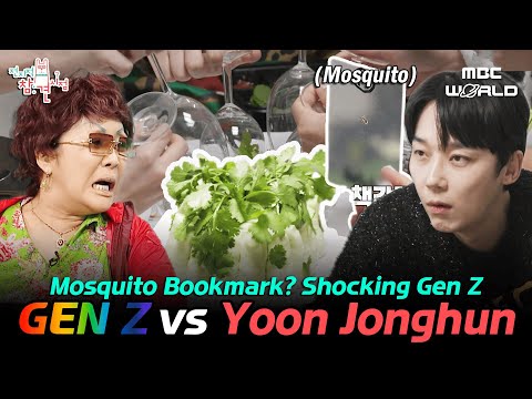 [SUB] From Cilantro Cake to Mosquito Bookmarks?! 🤯 Yoon Jong-hoon Dives into Gen Z Culture!