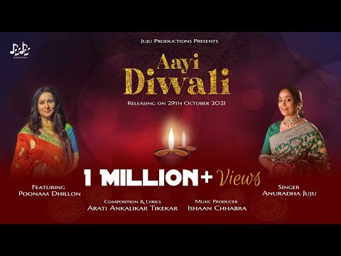 Aayi Diwali | Anuradha Juju | Poonam Dhillon | Arati Ankalikar | Ishaan Chhabra | Juju Productions