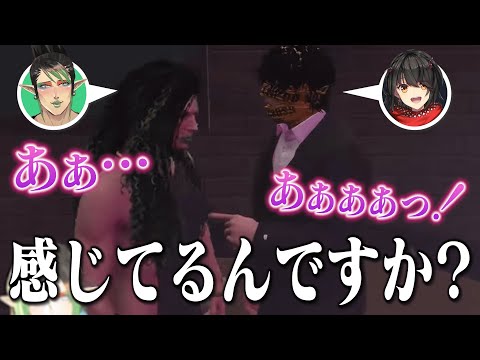 【にじGTA】乳〇当てゲームで感じながらましろ君と共にラインを越えていくチャイちゃん【にじさんじ切り抜き/花畑チャイカ/ましろ爻】