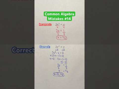 Common Algebra Mistakes #14 #Shorts #algebra #mistakes #math #maths #mathematics