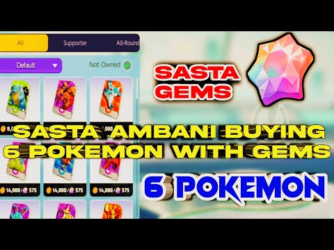 buying 5 Pokemon 😅|| Pokemon unite