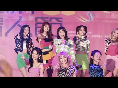 2022.8.4 愛喲 - PINK FUN 巧瑜Erin - @宜蘭情人節  |  FanCam 4k 60p