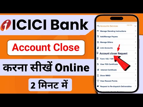 How To Close icici Bank Account Online | ICICI Bank Account Close Online 2025 Full Process