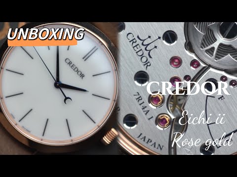 UNBOXING: Credor Eichi ii Rose Gold 39mm