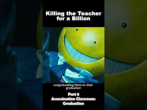 Killing the Teacher for a Billion, but No One Can Pull It Off