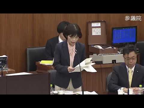 打越さく良　参議院・厚労委員会　20231205