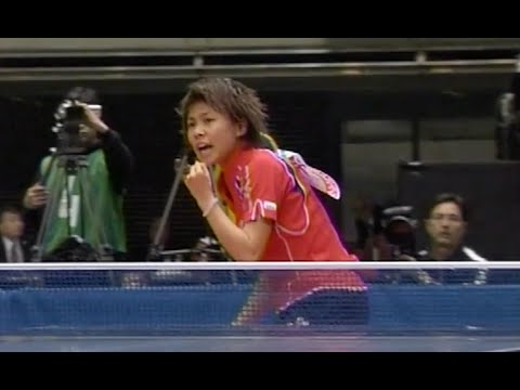 平野早矢香 vs 藤井寛子 全日本卓球選手権 女子シングルス決勝 2007年1月21日