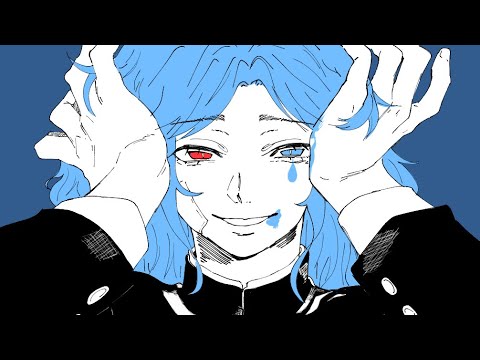 [REUPLOAD] Villain cover | akaoi