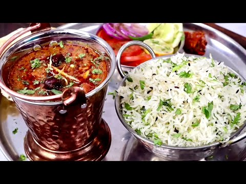 ढाबे वाले तरीक़े से बनाये दाल चावल घर पर ।Dhaba Style Dal | Dal | Jeera Rice | Dal Chawal Recipe