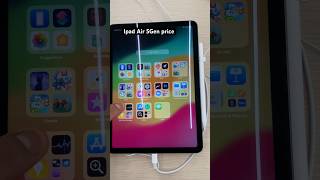 Ipad Air 5Gen Price #ytshorts #ipadair5 #apple #dubai