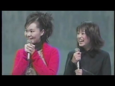 新人賞 鈴木あみ「alone in my room」tohko「ふわふわ ふるる」(1998年)