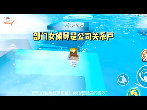 《我把全班招进公司》#一口气看完 #小说 #故事