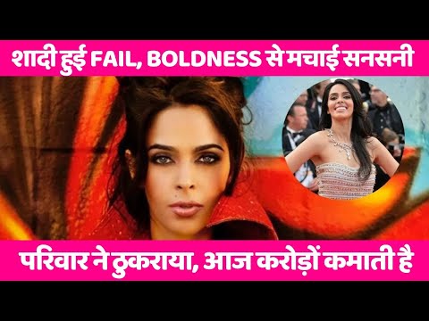 "Mallika Sherawat: From Rejection to Stardom – Her Bold Journey in Bollywood"