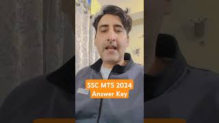 SSC MTS 2024 Answer key #toptrendingstudy #sscmts2024 #sscmtsanswerkey #toptrendingstudysscmts