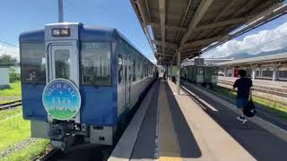 輸送密度1000未満の小海線の観光列車　HIGH RAIL