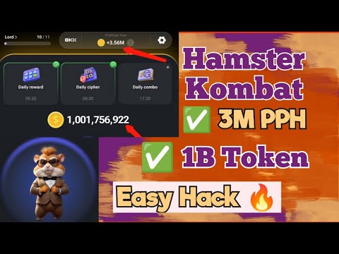 🔥 Hamster Kombat Easy Hack | Get  3M PPH & 1B Token with this simple and easy to use tips & tricks