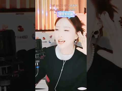 #진진경 #흔들려 🎵❤️