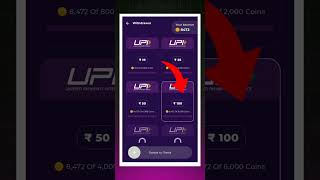 🤑New Gaming Earning App 2024| Earn Daily ₹194 Paytm Cash Without Investment |#earncash Tap & Earn