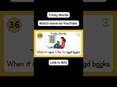 Tricky Words  Sight Words  #phonics #shorts