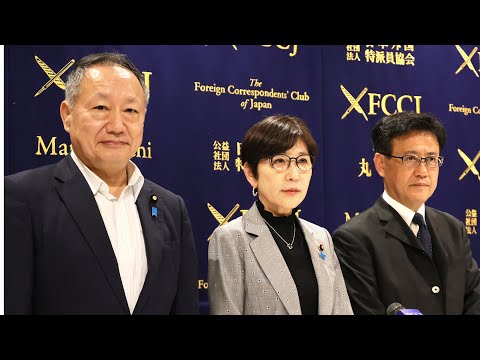 PRESS CONFERENCE: Tensions around the Senkaku islands