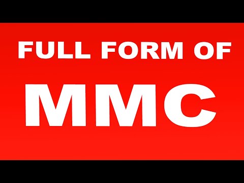 Full Form of MMC | What is MMC Full Form | MMC Abbreviation