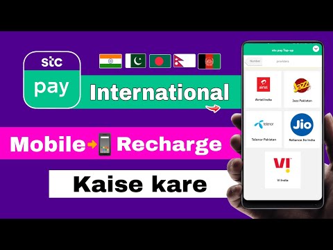 Stc pay international mobile recharge | stc pay se international recharge kaise kare | stc pay