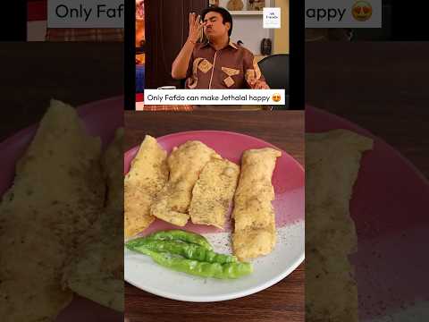 Jethalal favourite Fafda recipe 😋😍 #shorts #tmkoc #fafda #recipe #viralshorts