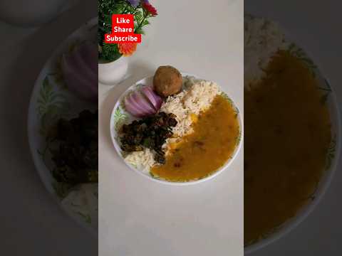 daal chawal #dalchawal #comfortfood #youtubeshorts #shortvideo #food #foodshorts #viralvideo