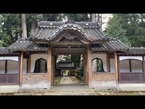 Hidden Japan   53    　眼目山 立山寺　　Ryusenji