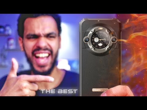 هو ده اقوي موبايل في العالم Bl 9000 pro