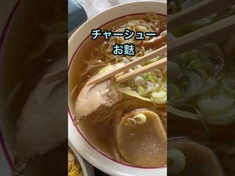 #青森グルメ 青森県黒石市　ドライブイン　西十和田　#青森食べ歩き #ドライブイン