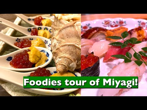 Where to eat in Japan: tour of Miyagi prefecture! 宮城県のグルメ巡り！Shiogama, Matsushima, Ishinomaki.