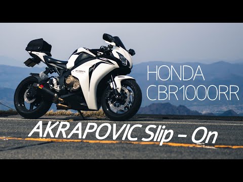 排気音比較 | CBR1000RR SC59 AKRAPOVIC Slip-ON Exhaust sound comparison | 高音質