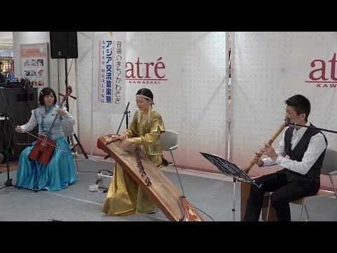 蒙日音楽ユニット竹馬（音楽のまち・かわさき　アジア交流音楽祭２０１７）