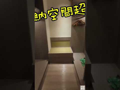 娜路彎大酒店 台東住宿推薦