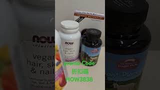 iherb Shopping Sharing ，I take this daily, high-quality supplement.好物分享，我每日必食，優質補充品。