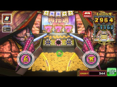 【グランドクロス】2倍モード GOLD 7546Win を狙いに行く　ボイス無し【コナステ】