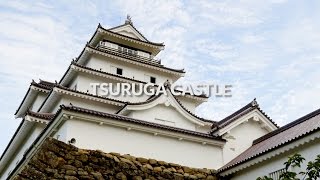 Tsuruga Castle, Fukushima | One Minute Japan Travel Guide