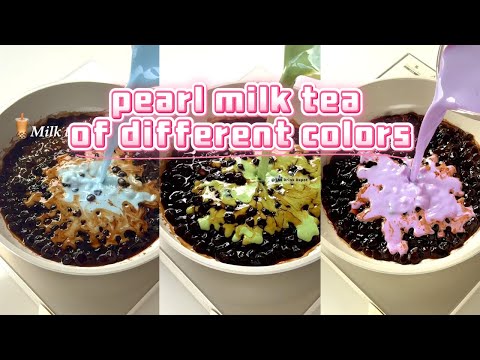 pearl milk tea of different colors. #shorts #drink #matcha #beverage#pearl #bubbletea