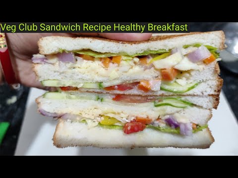 Club Sandwich Recipe Restaurant Style | Veg Club Sandwich | Easy Sandwich Recipe | Cumin Curry