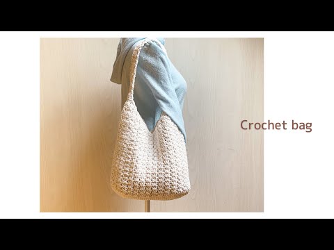 [One handle] How to crochet a shoulder bag