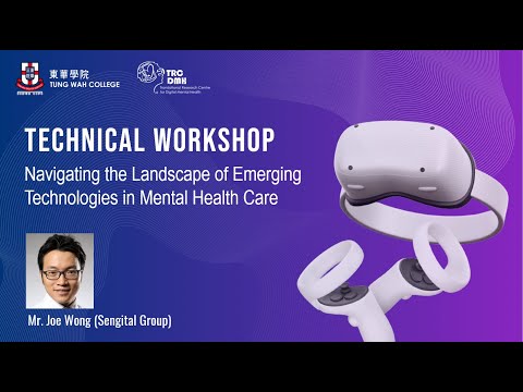 TRC-DMH Research Series: Navigating the Landscape of Emerging Technologies in Mental Health Care